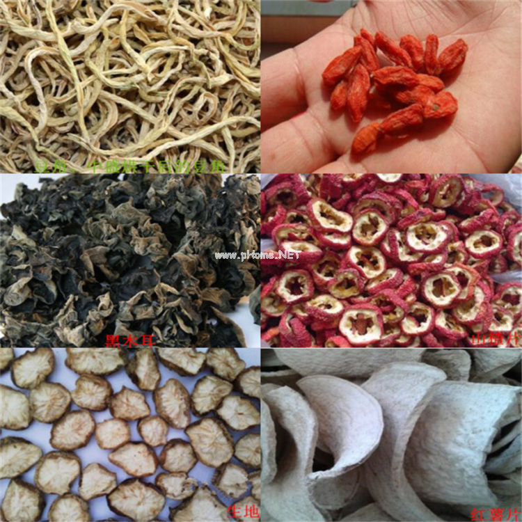 紅棗烘干機(jī)烘干工藝流程